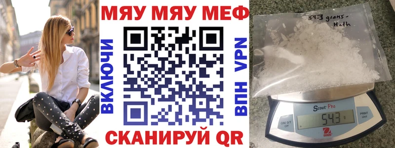 Наркотические вещества Суоярви ГАШИШ  Амфетамин  Галлюциногенные грибы  Меф мяу мяу  Экстази  APVP  Марихуана 