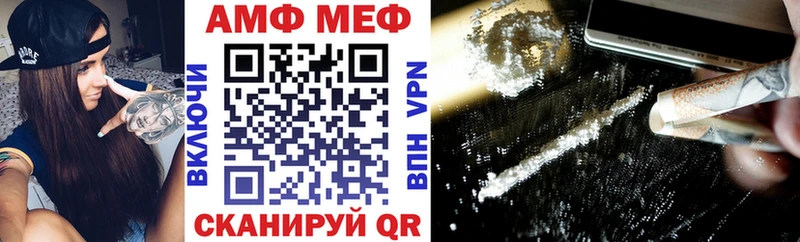 АМФ Premium Суоярви