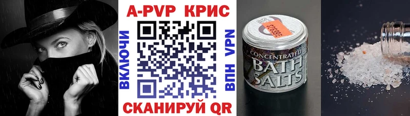 гидра вход  это формула  Alfa_PVP СК  Суоярви 