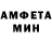 Кетамин VHQ Mrdo MartoyanG