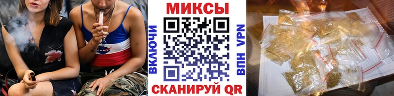 мега tor  Суоярви  Бутират бутик 