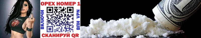 COCAIN Эквадор  darknet формула  блэк спрут зеркало  Суоярви  продажа наркотиков 