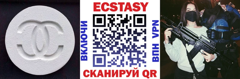 Ecstasy Cube  Суоярви 
