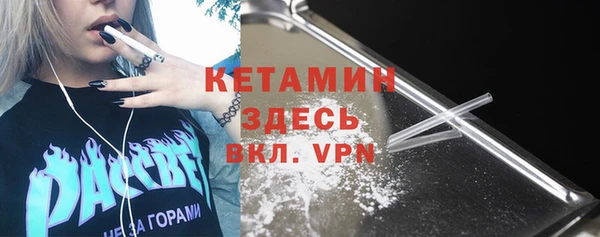 марки lsd Нязепетровск