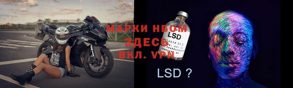 дистиллят марихуана Абдулино