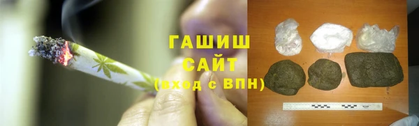 дистиллят марихуана Абдулино
