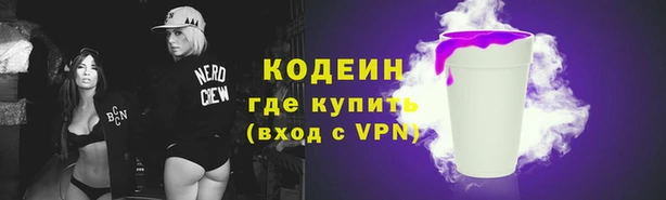 марки lsd Нязепетровск