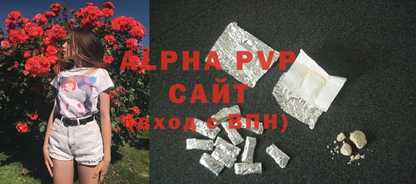 марки lsd Нязепетровск