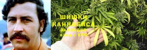 дистиллят марихуана Абдулино