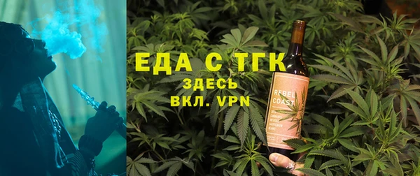 ГАЛЛЮЦИНОГЕННЫЕ ГРИБЫ Нягань