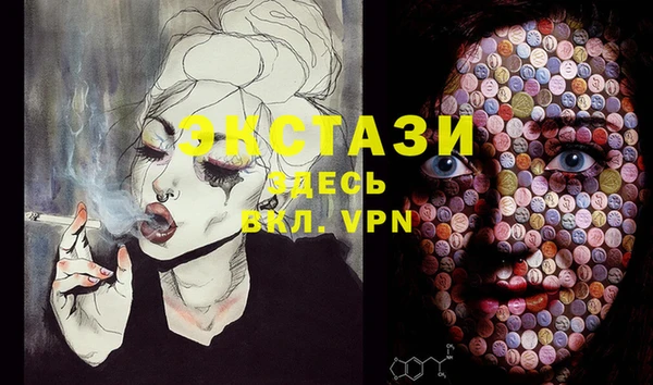 не бодяженный Няндома