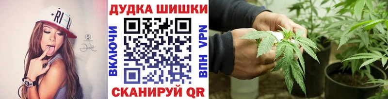 где купить   Суоярви  Марихуана White Widow 
